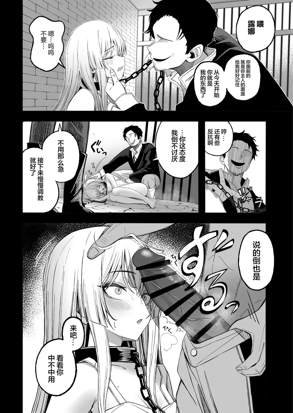 試讀預覽 3