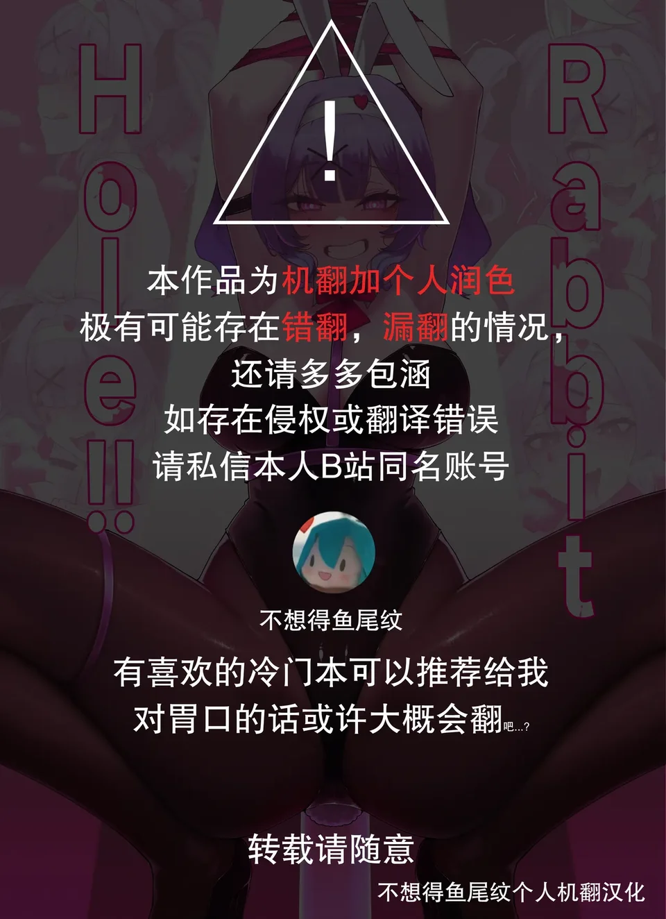 试读预览 2