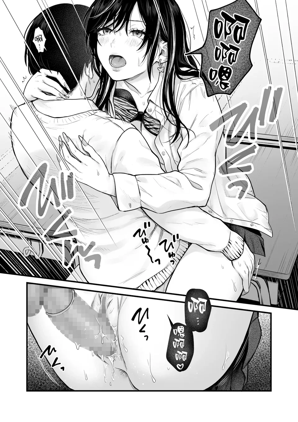 试读预览 6