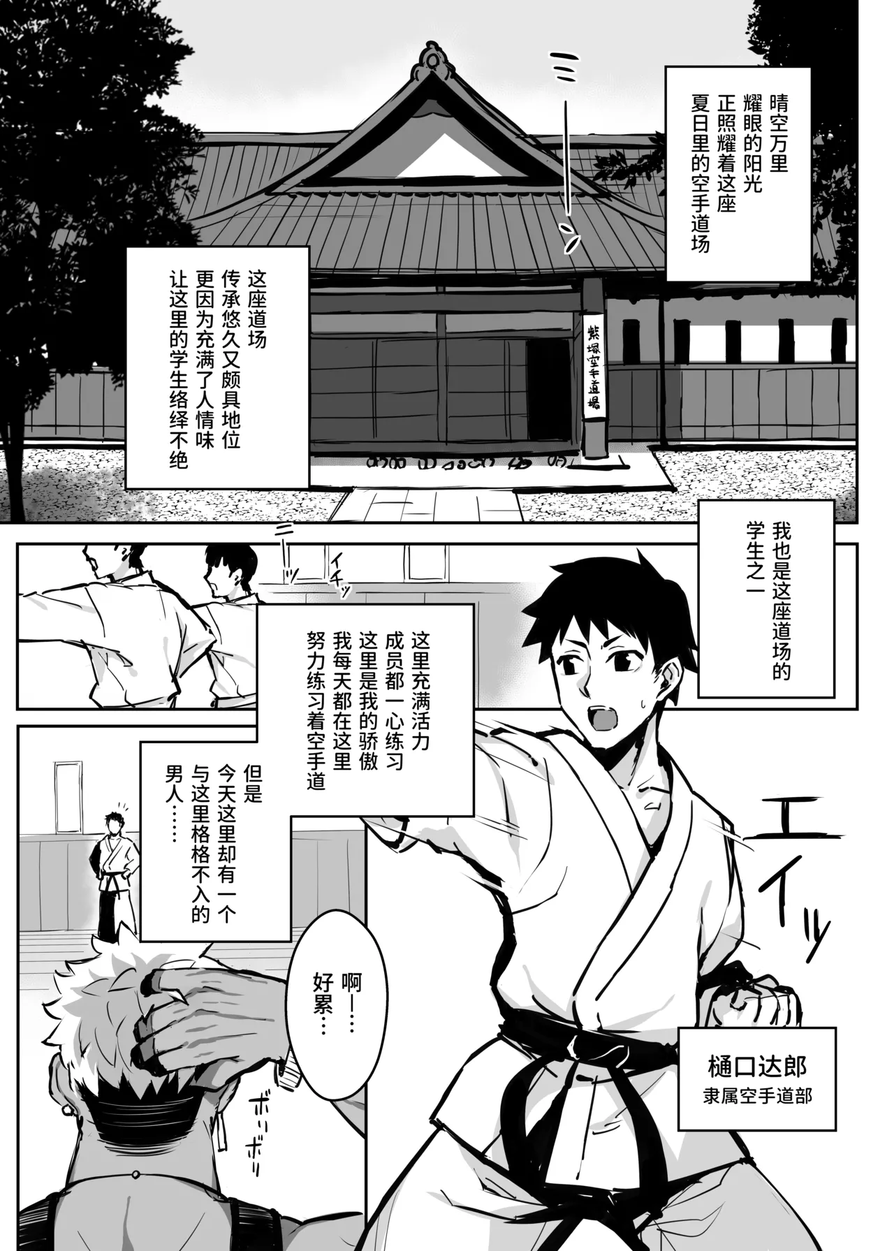 试读预览 6