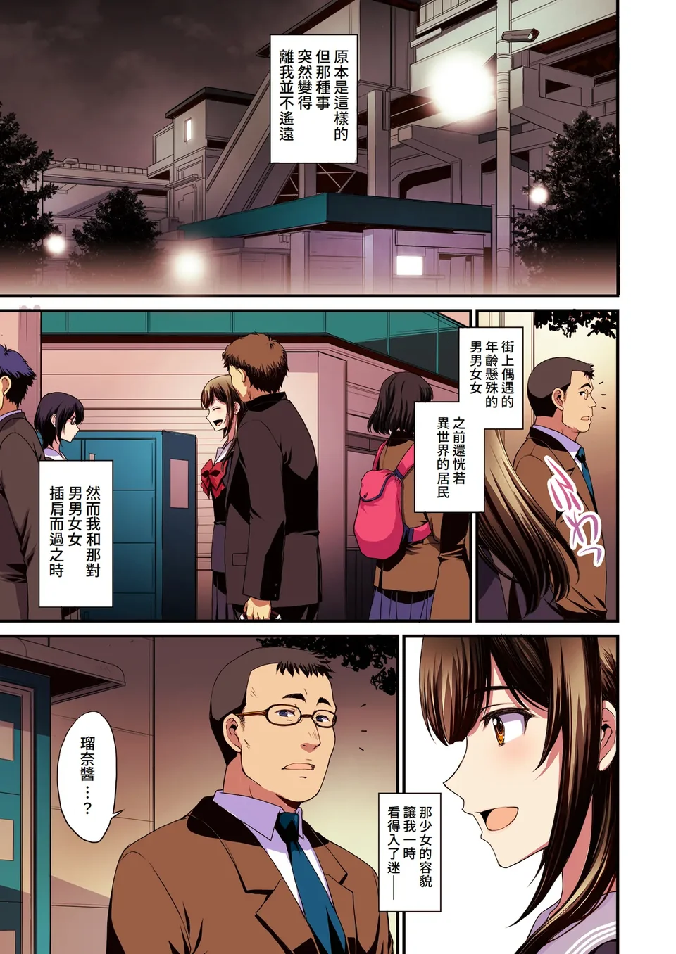 試讀預覽 5