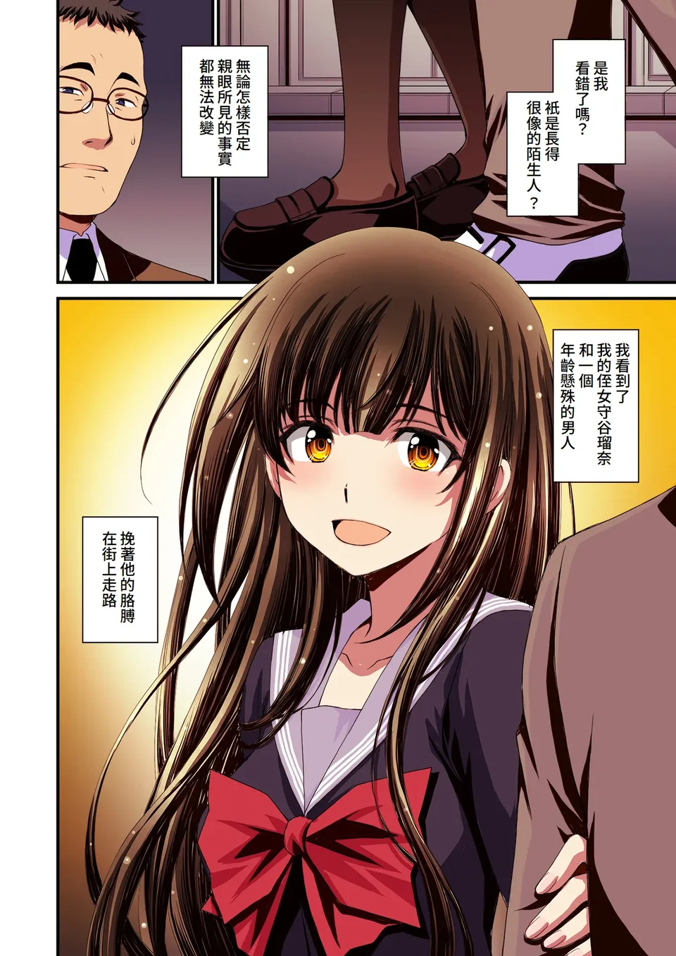 試讀預覽 6