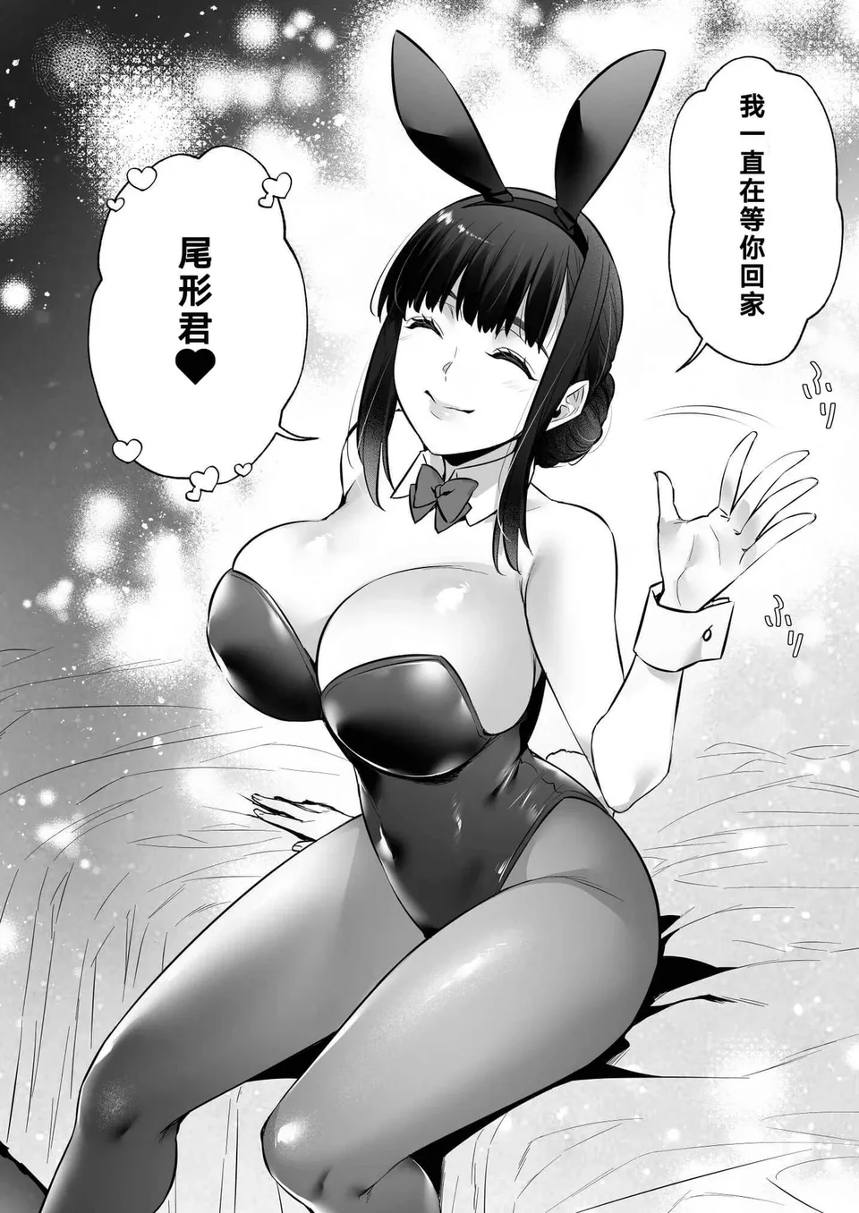 试读预览 4