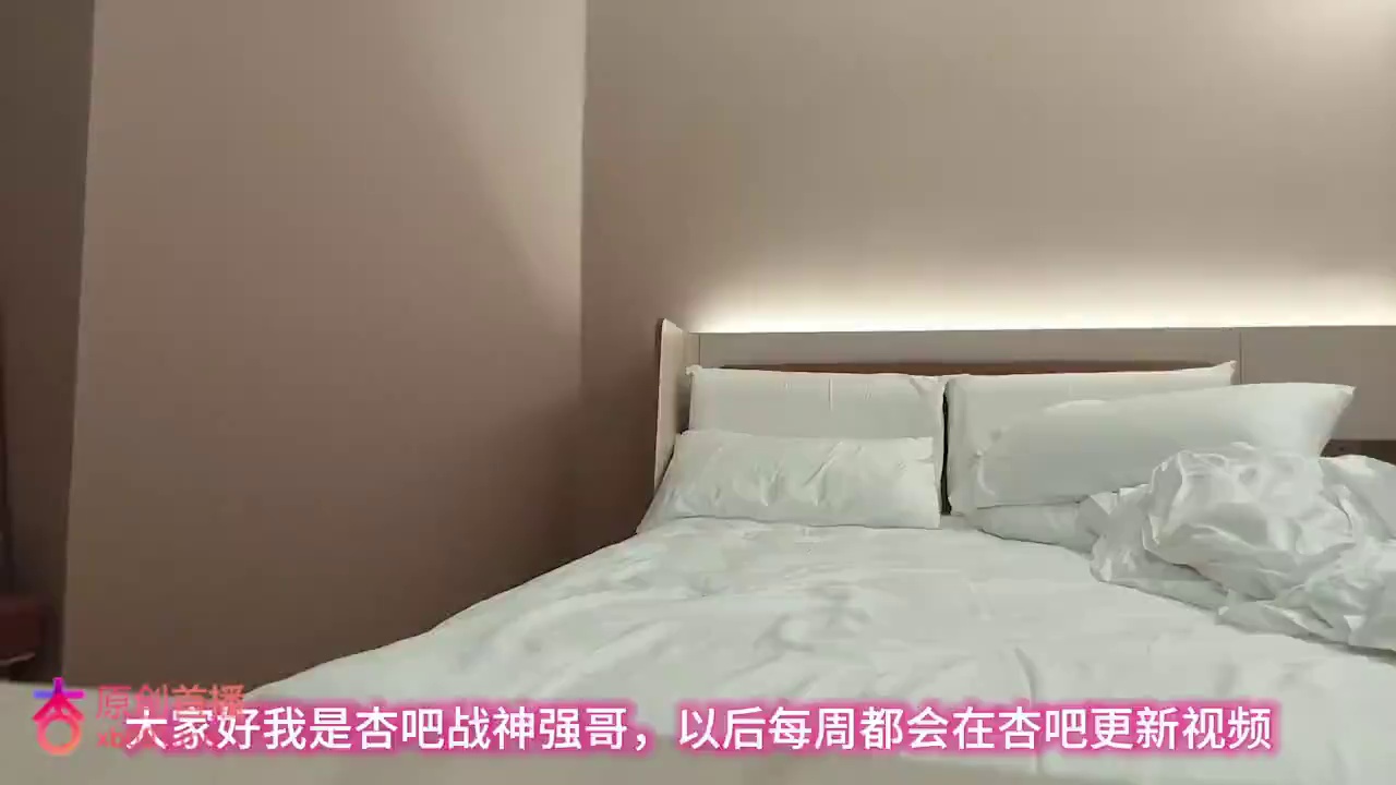 **今天本来只约了一个漂亮妹妹,妹妹竟然带着闺蜜也一起来了,刚开始有点抗拒但架不住妹妹软磨硬泡,见到后便改变了主意**