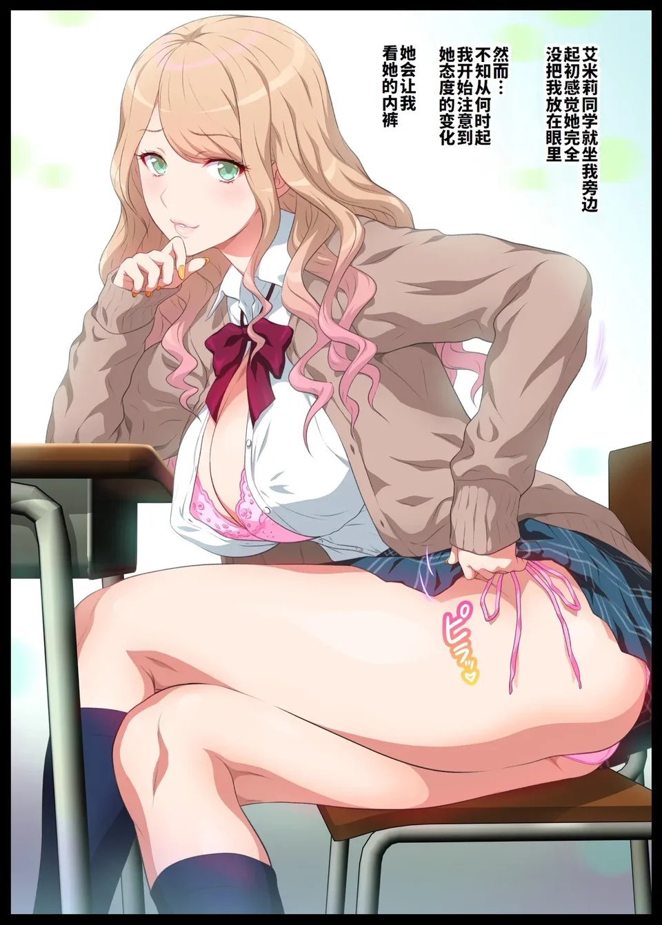 Preview 4