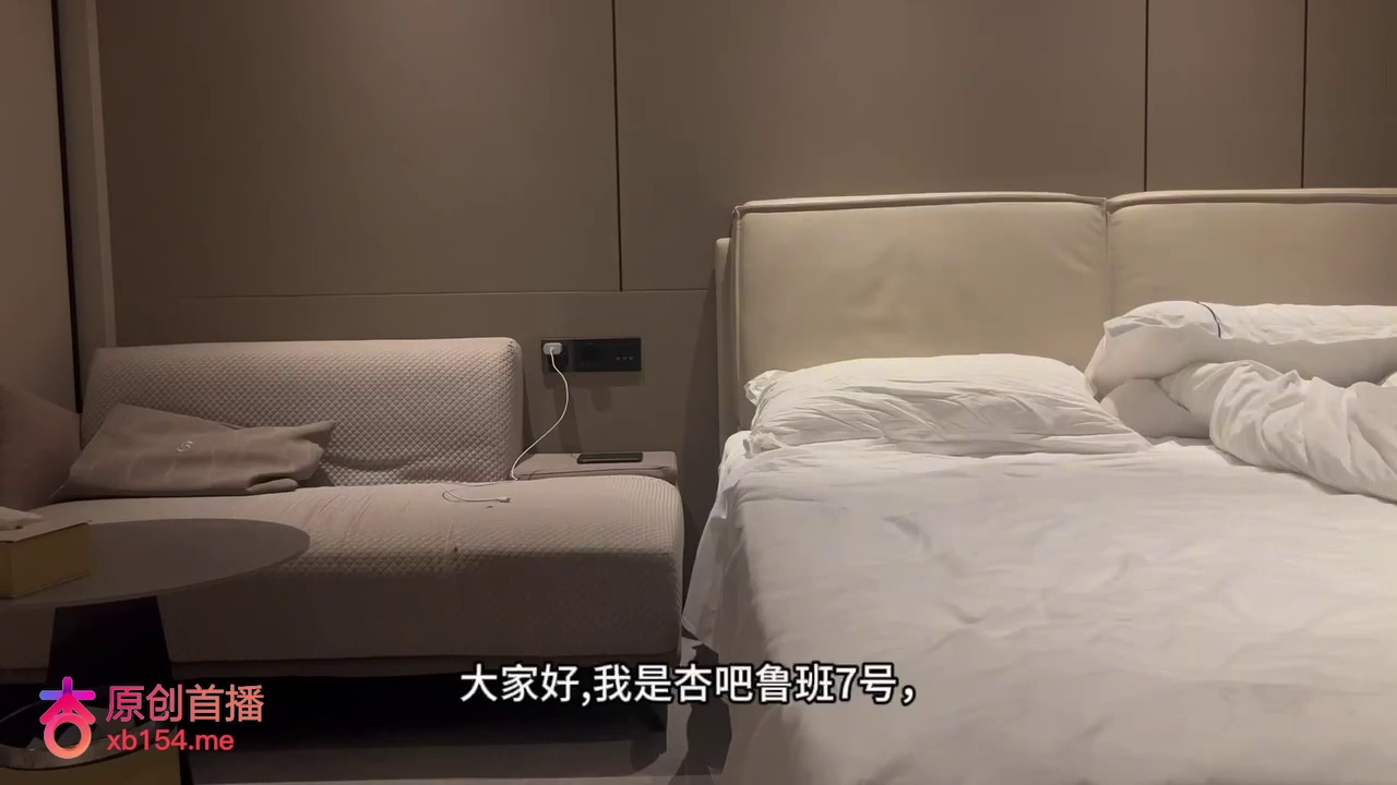 **今天花3000约了一个外围,妹妹非常的瘦,身体很敏感操一下就叫,很听话叫换姿势没有一点怨言**