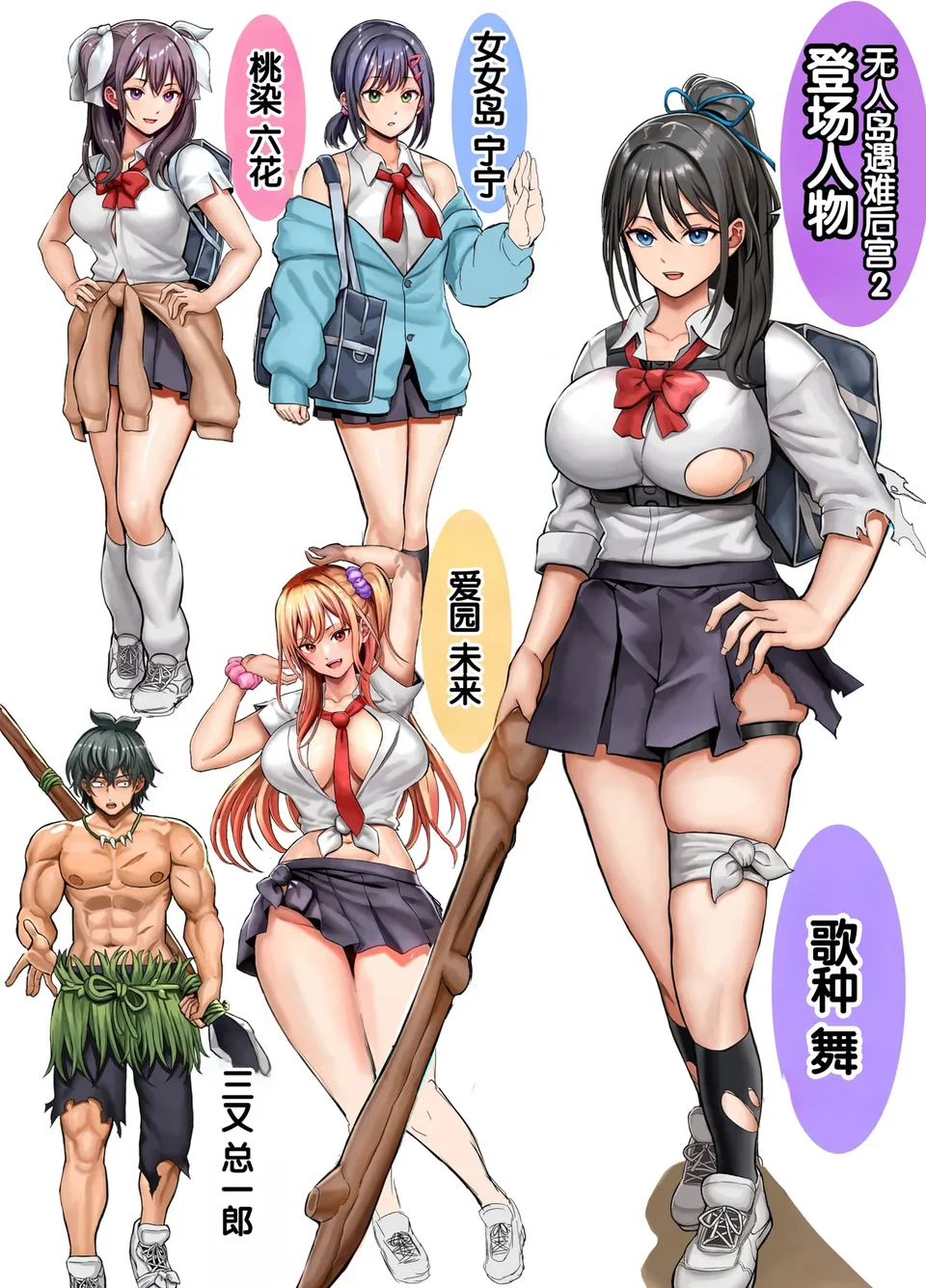 試讀預覽 3
