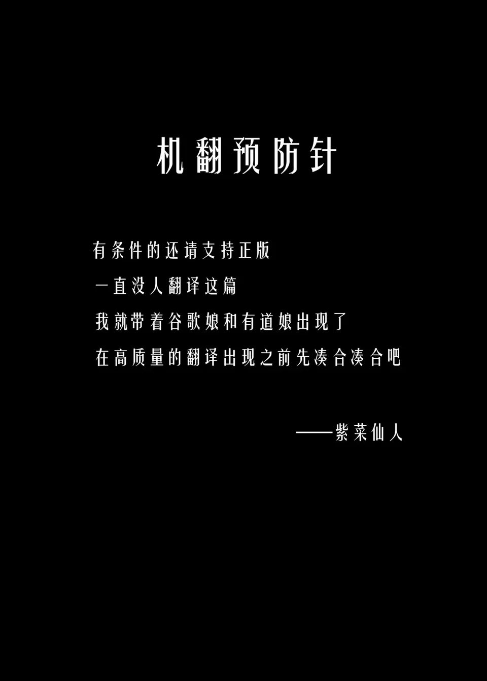试读预览 2
