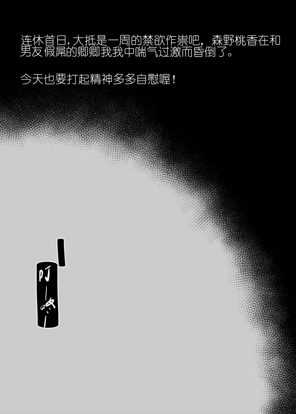 試讀預覽 4