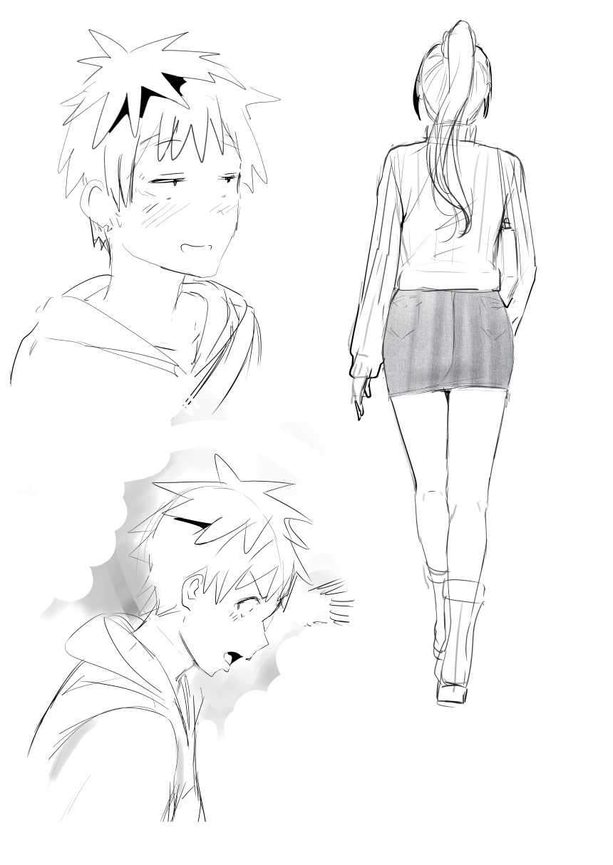 Preview 3
