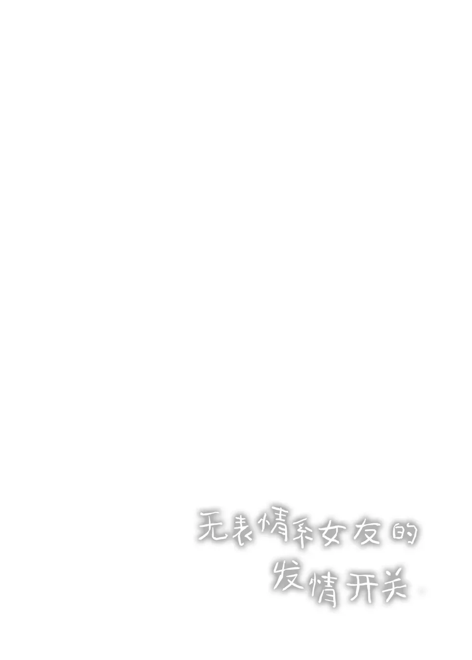试读预览 3