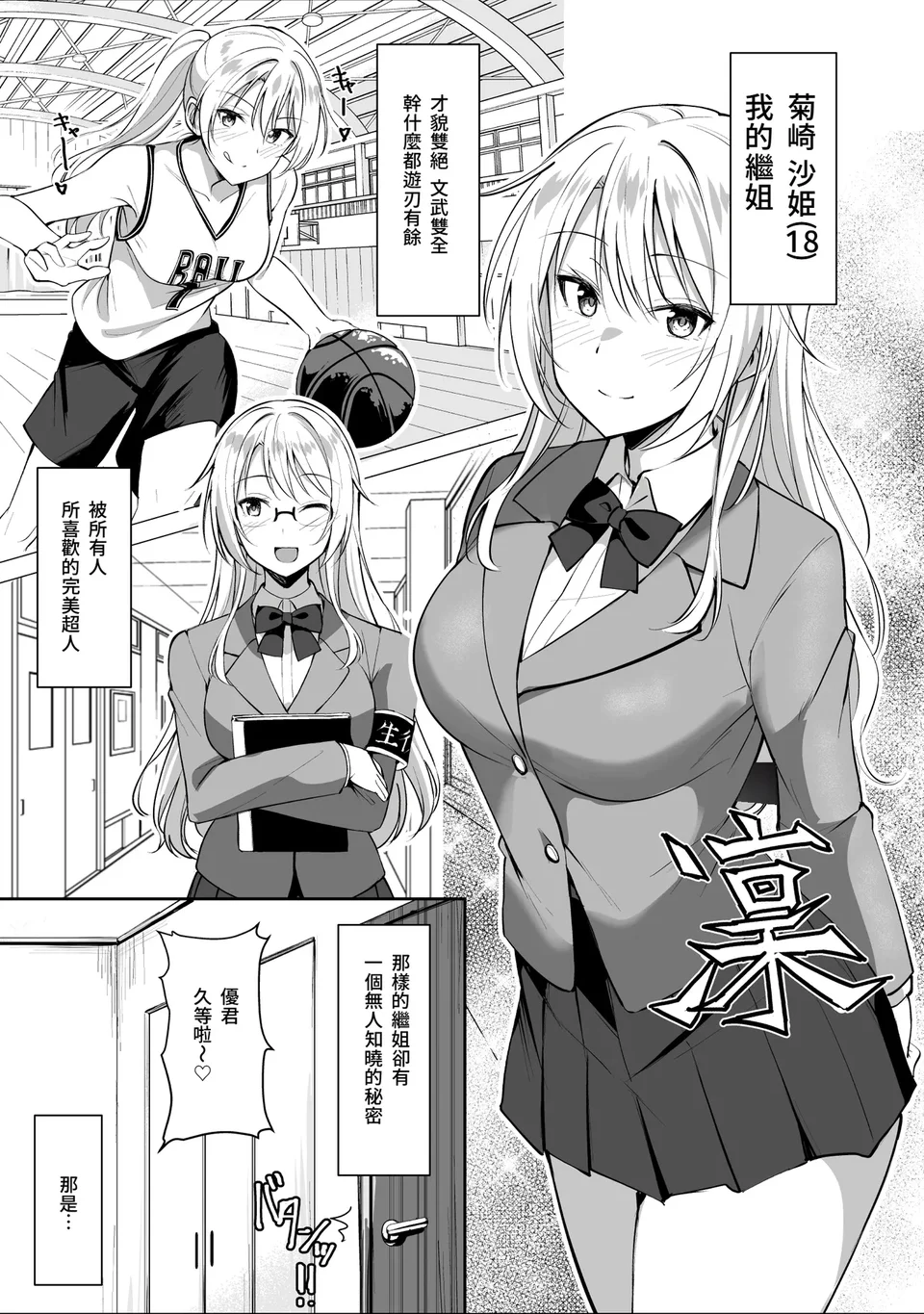 試讀預覽 5