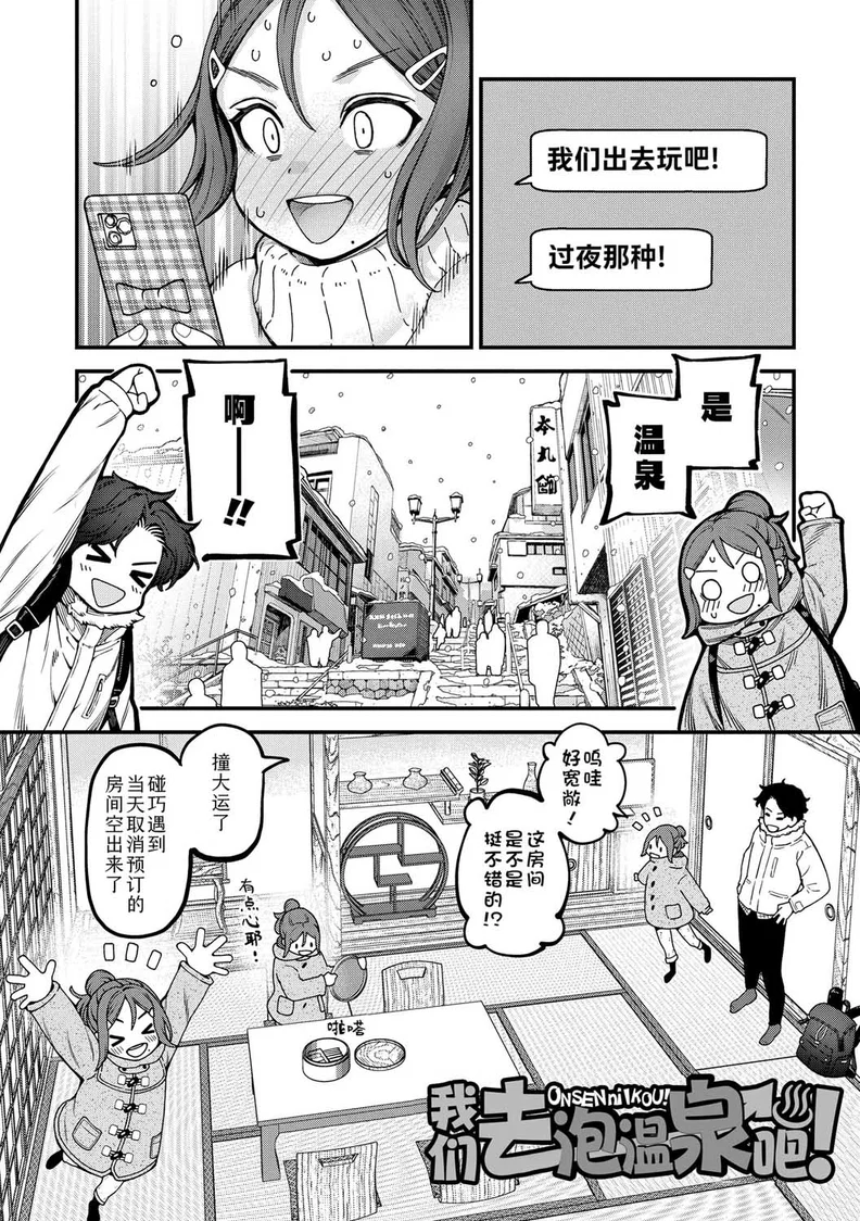 试读预览 6