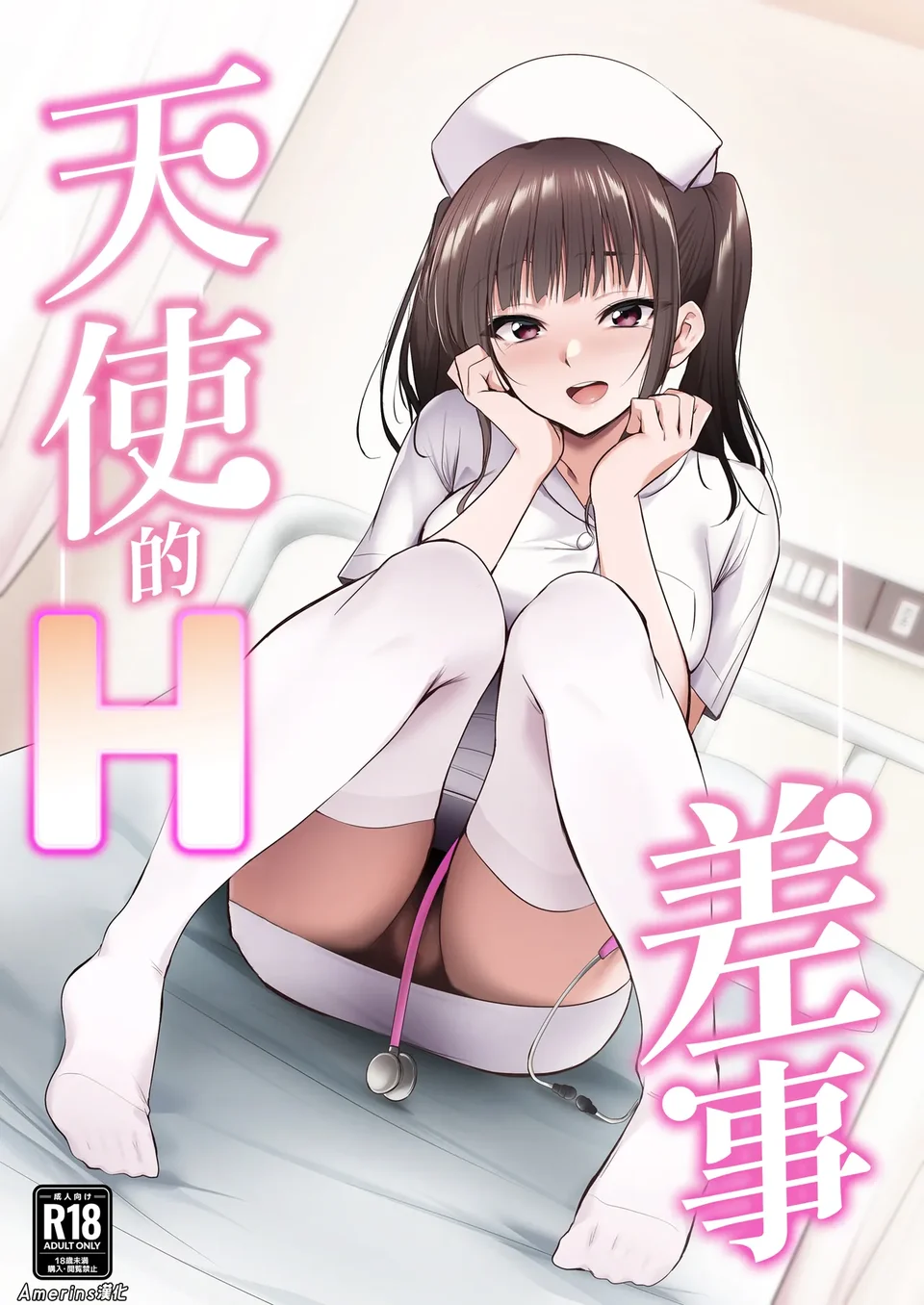 试读预览 1