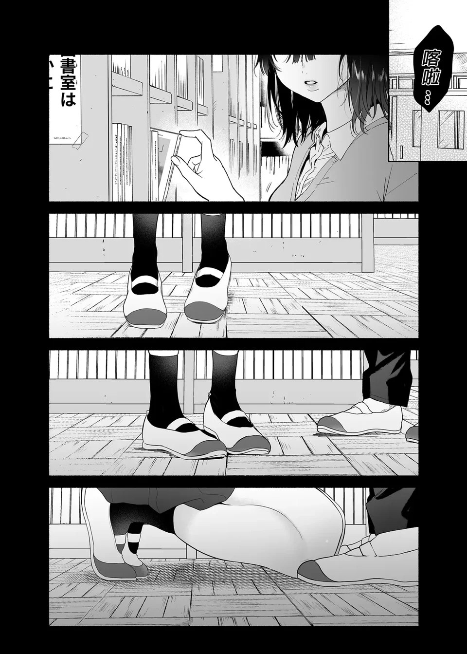 試讀預覽 3