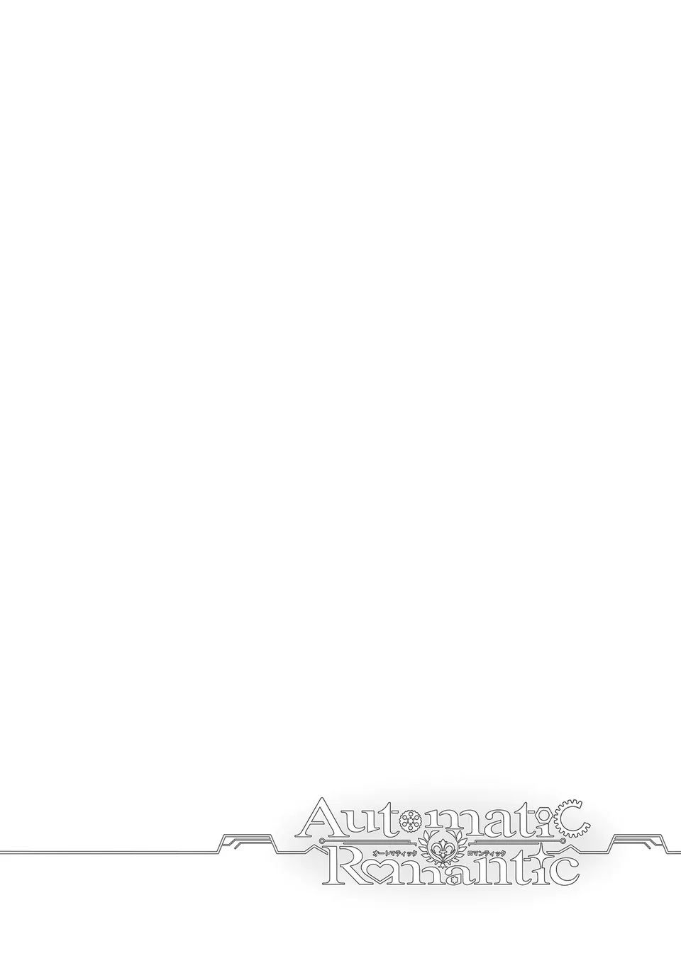 試讀預覽 4