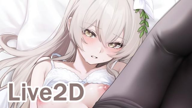ナギサ Nagisa Full Video