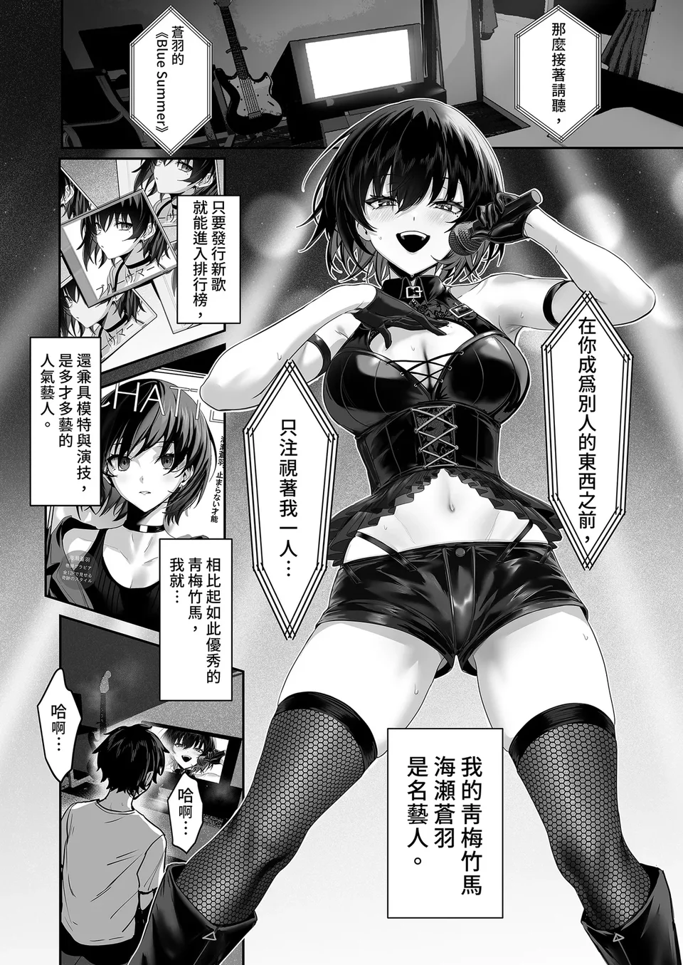 试读预览 5