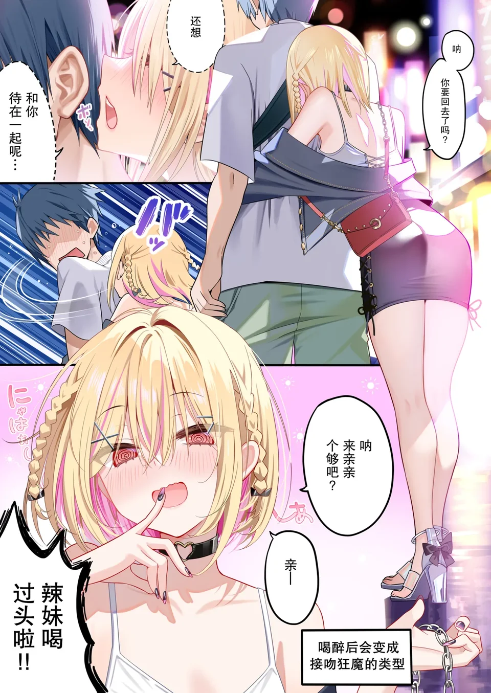 試讀預覽 5