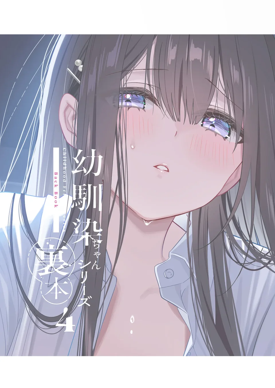 試讀預覽 3
