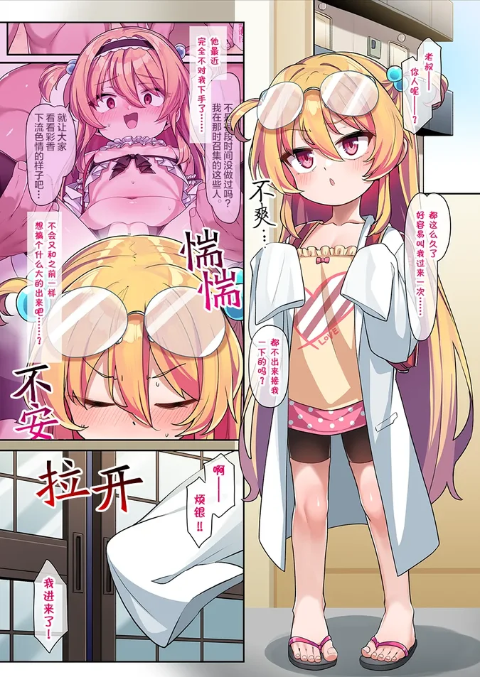 試讀預覽 6