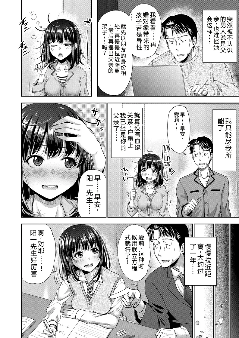 試讀預覽 5