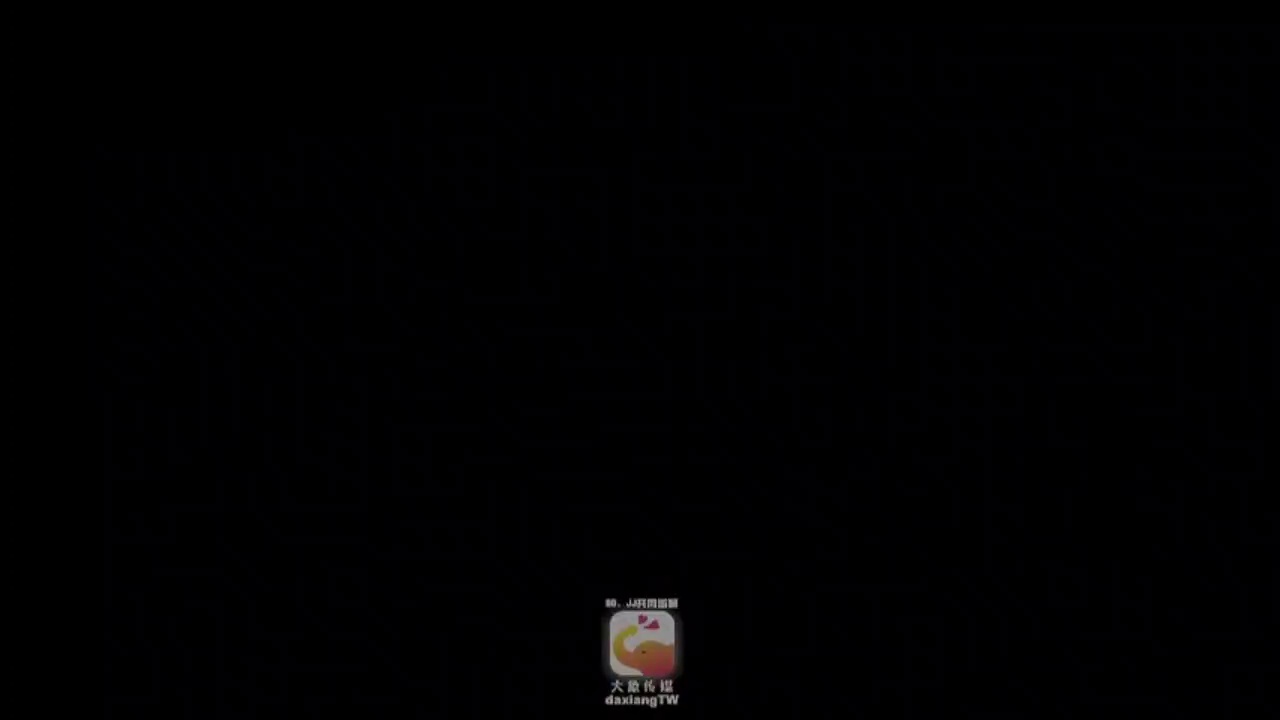 **DA-94 S级新人女优"依依"超白皙豪乳,初次的试炼让她无比娇羞**