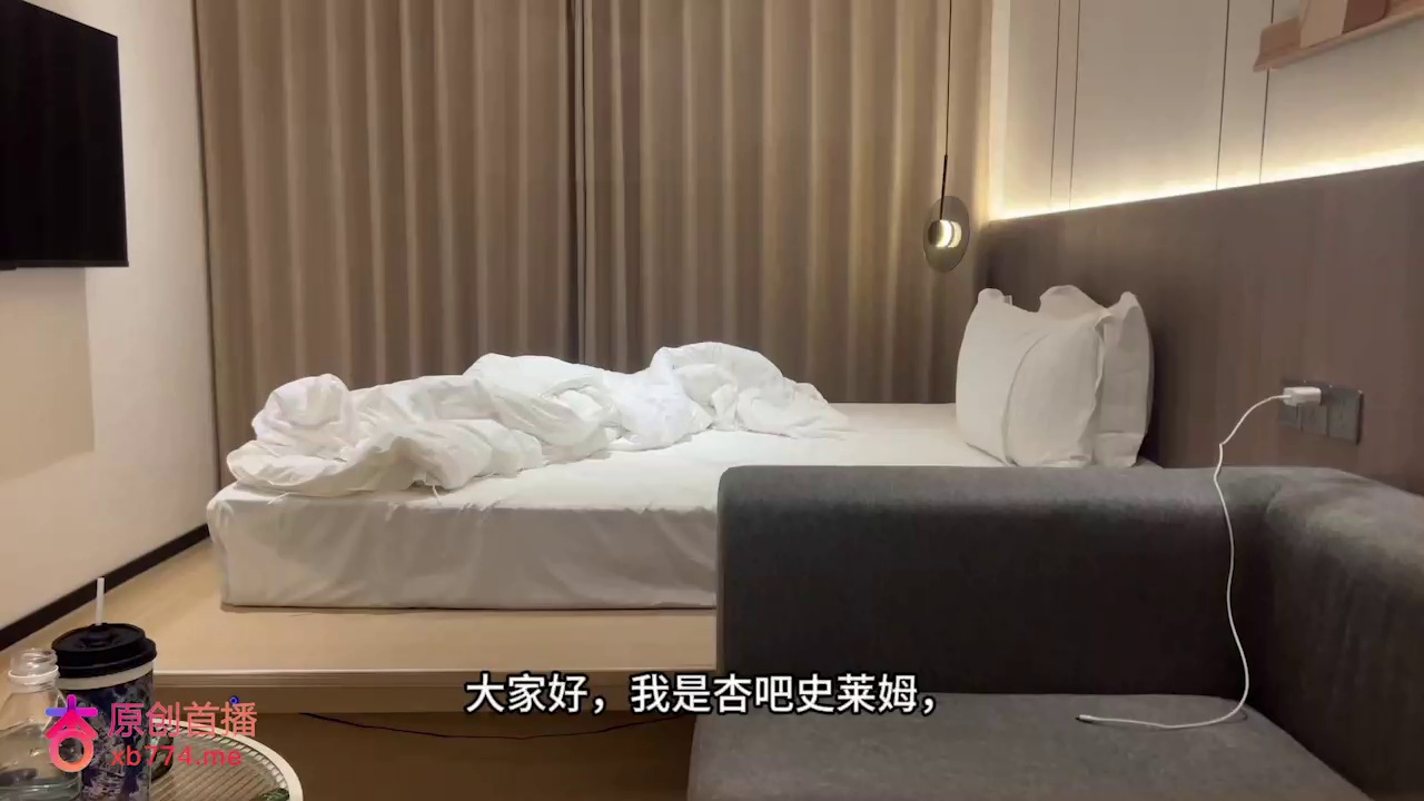 **今天化身符文战士,约了个有点酷的妹子,妹妹腰细腿长,各种姿势配合做的很舒服**