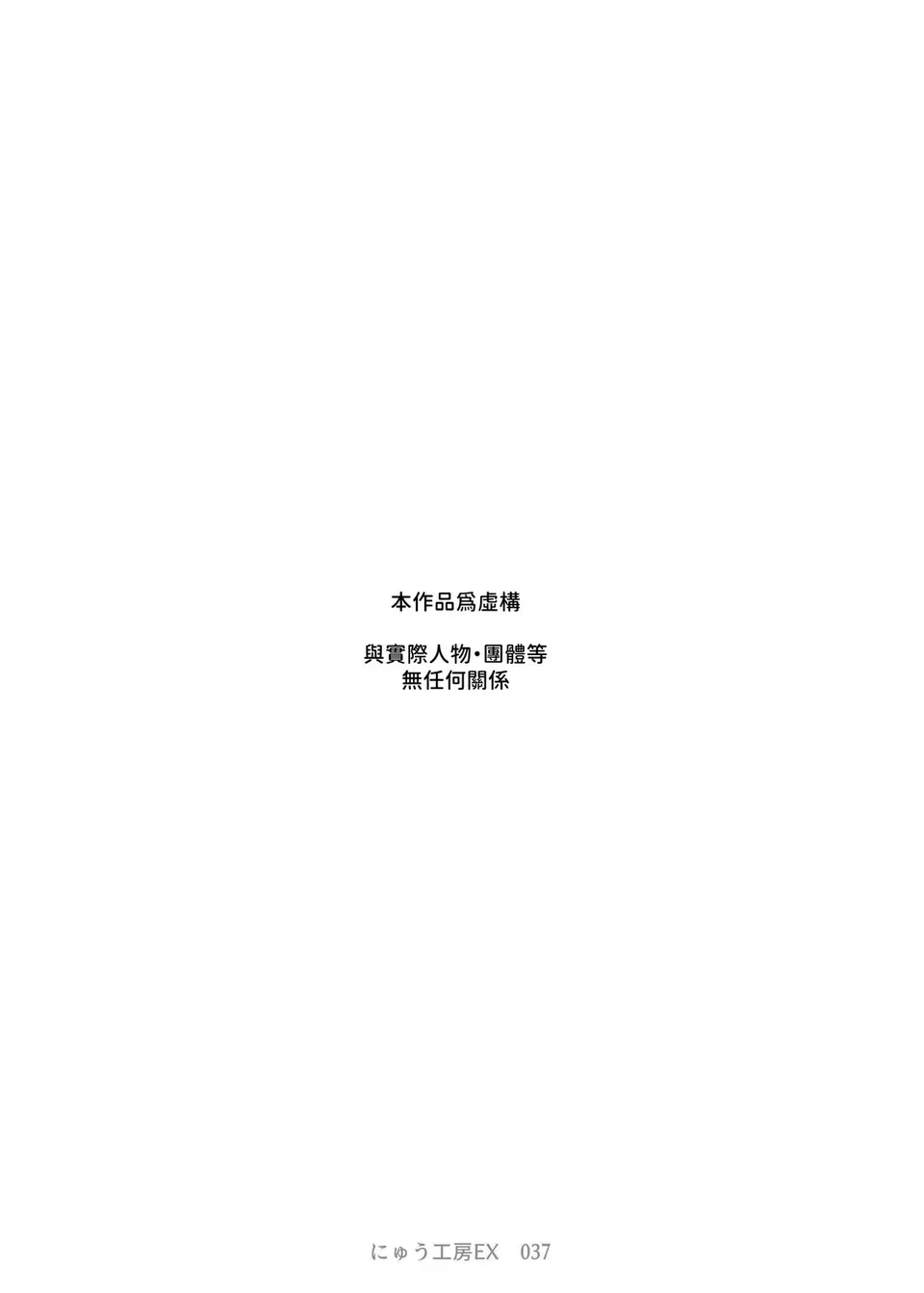 試讀預覽 3