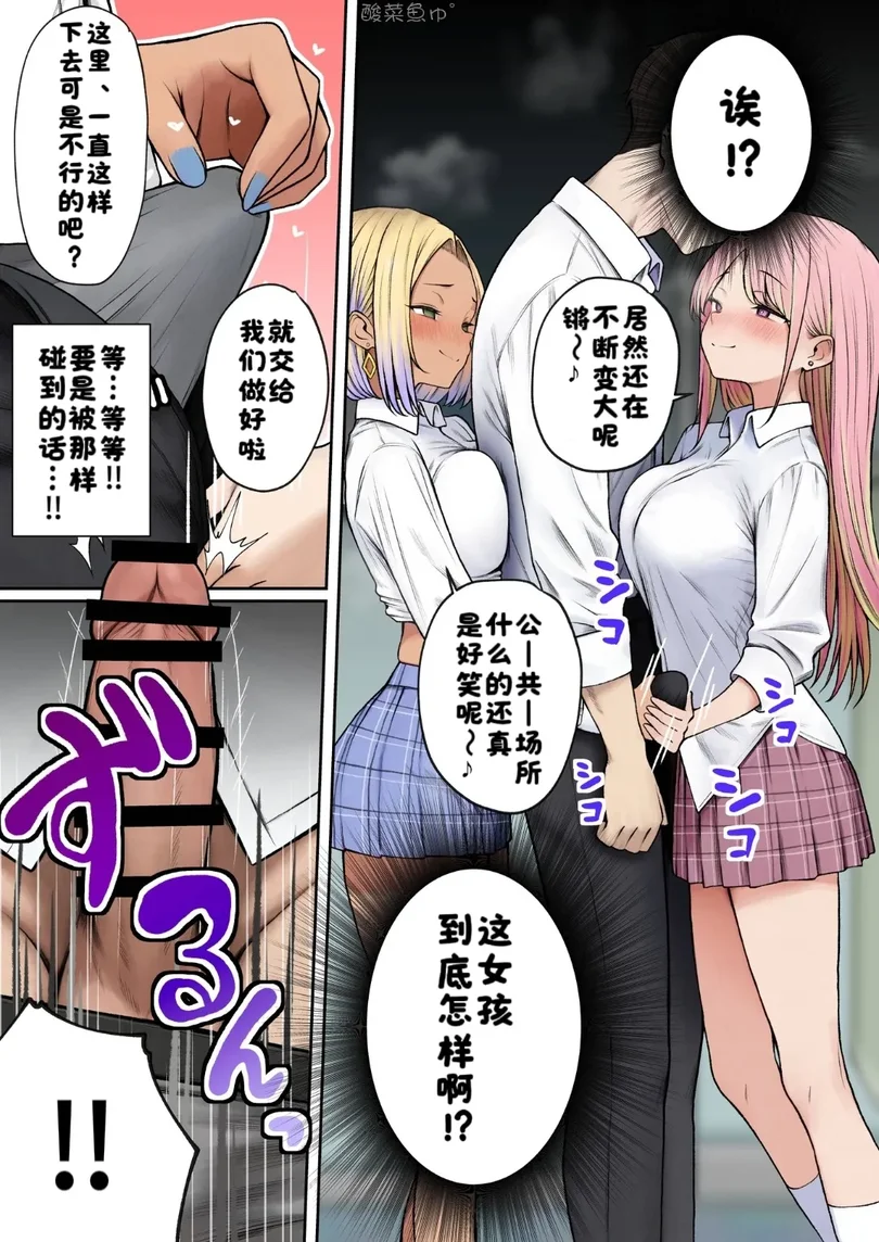試讀預覽 4