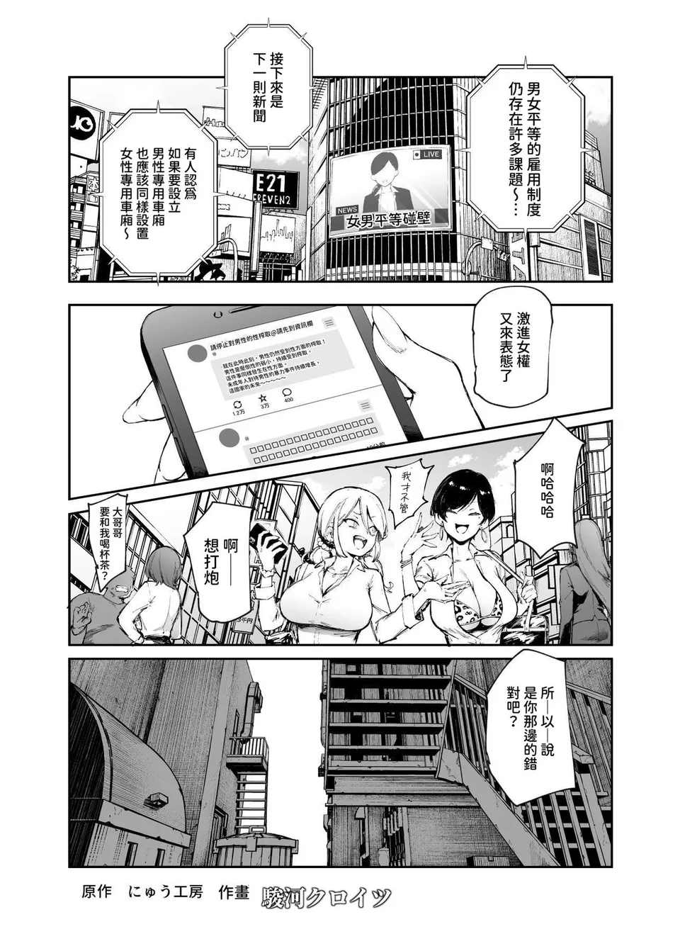 试读预览 4