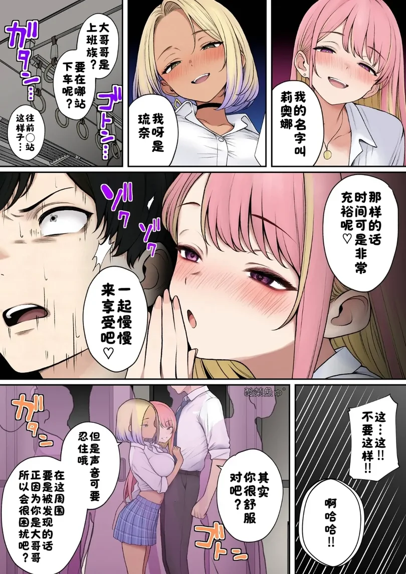 試讀預覽 6