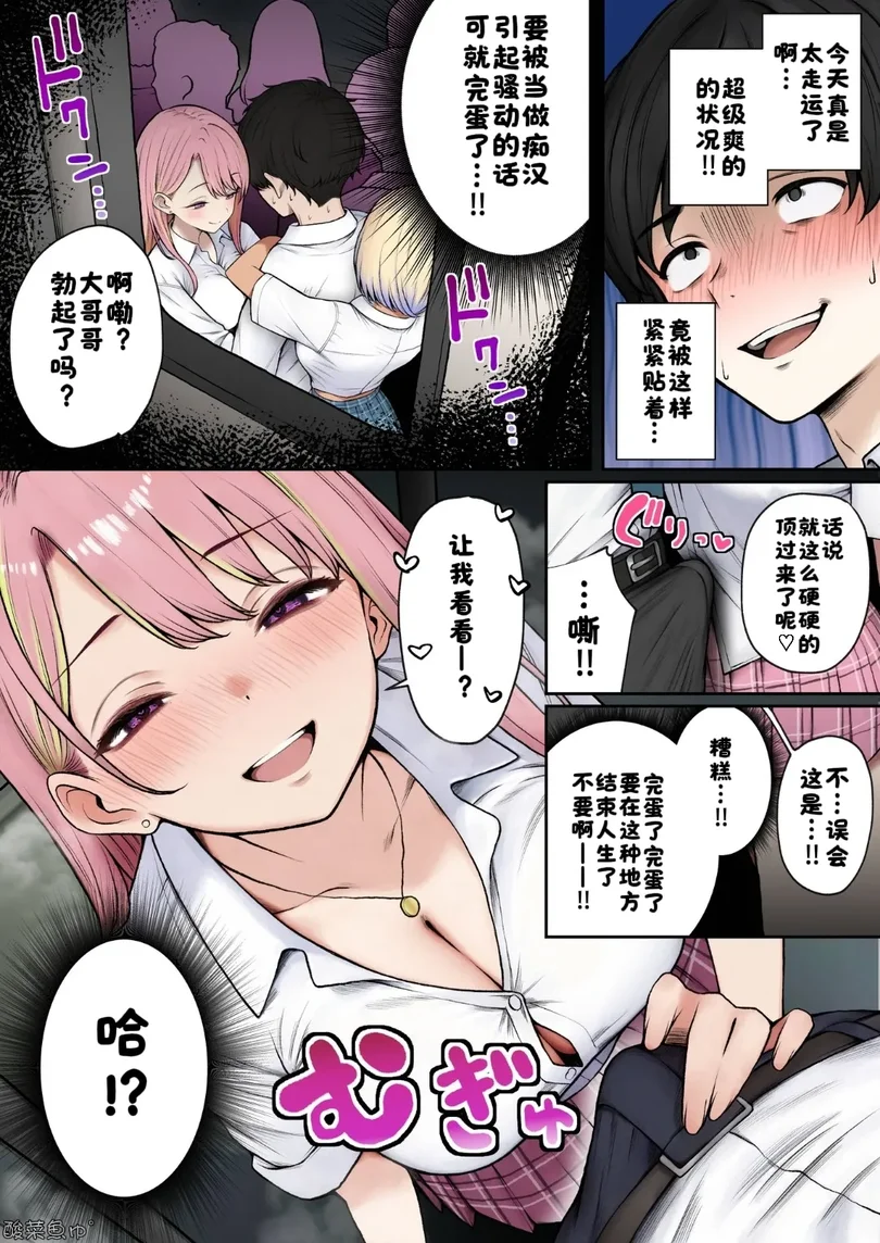 Preview 3