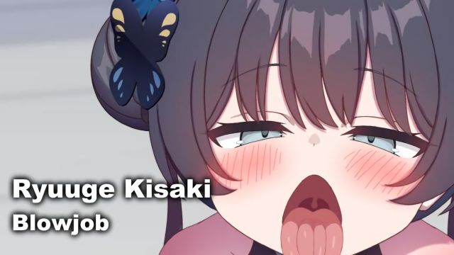 竜華キサキ 主観フェラチオ [ Ryuuge Kisaki Blowjob ]