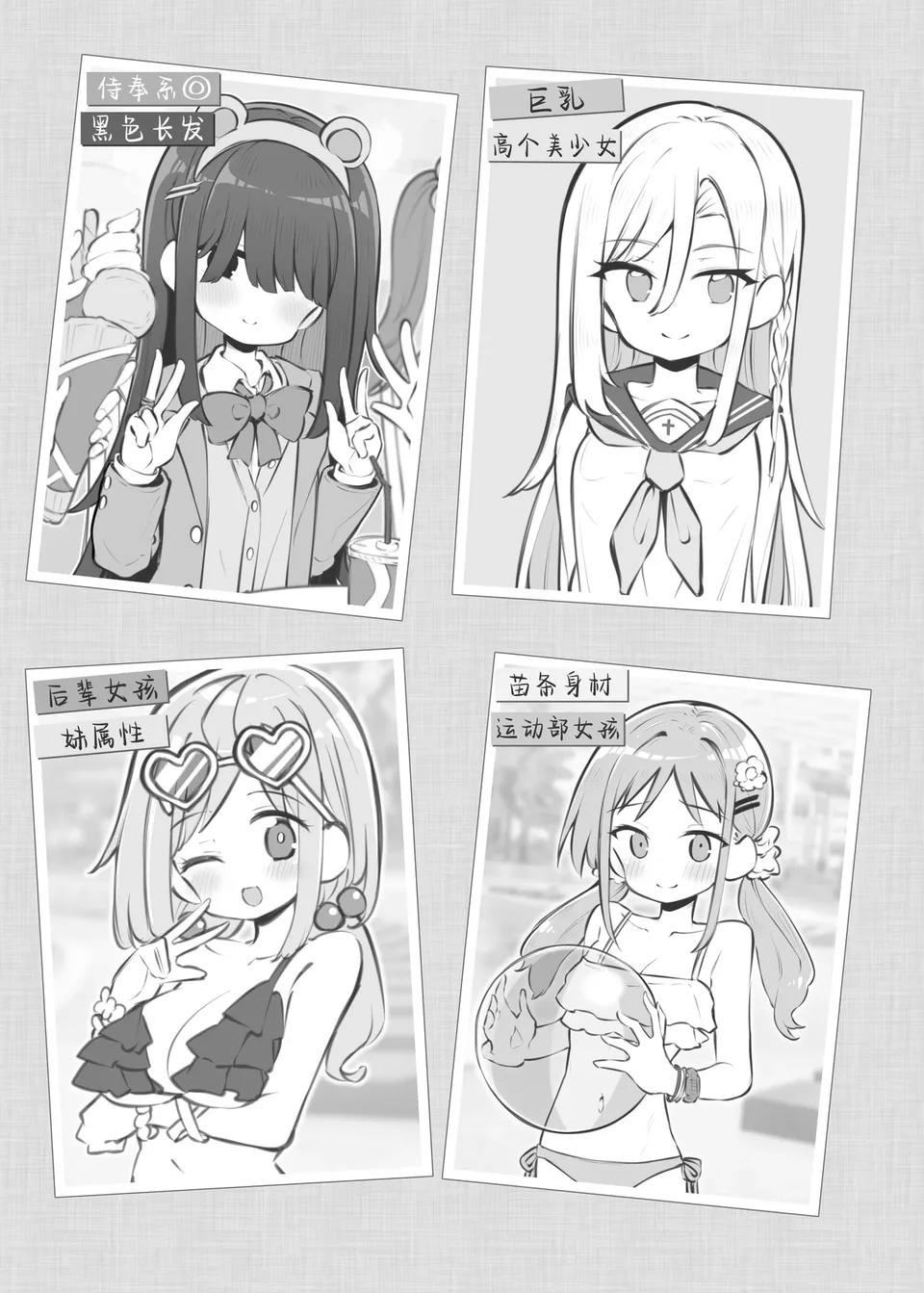 试读预览 5