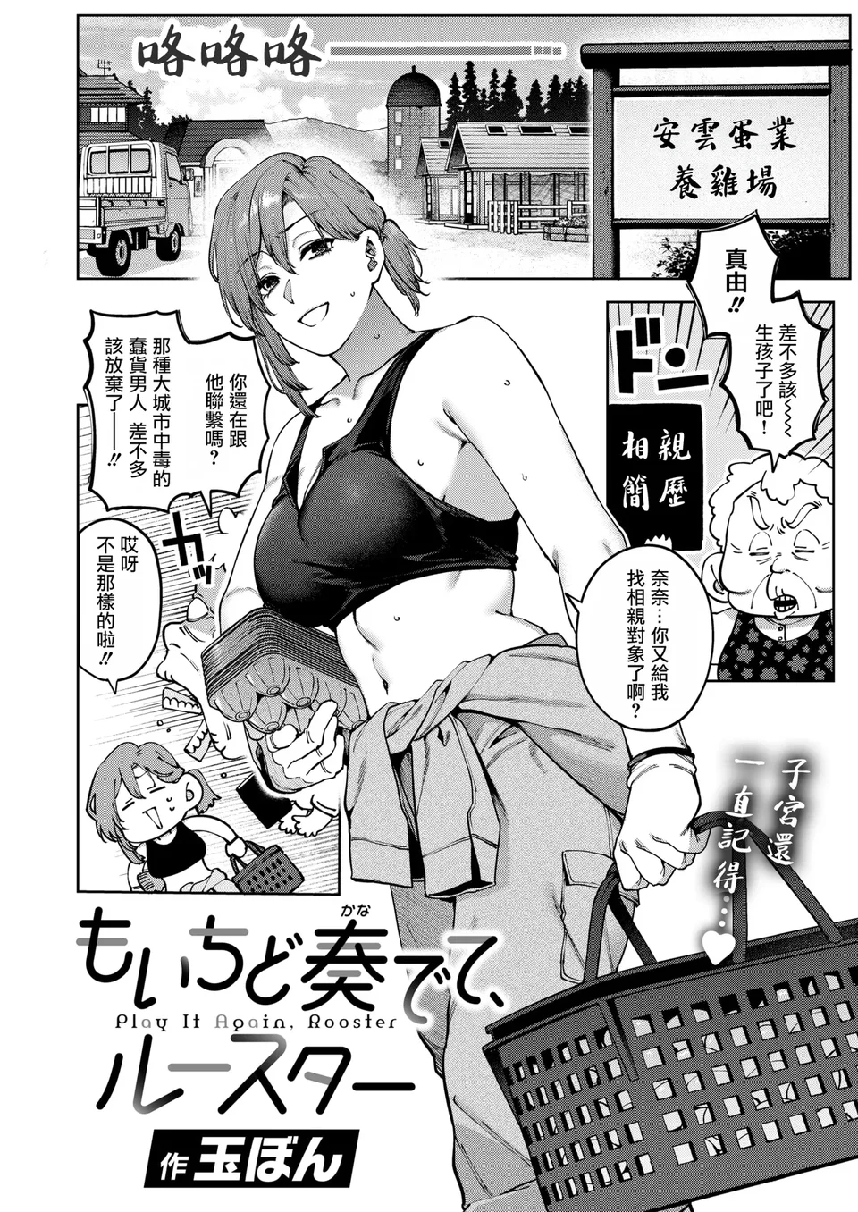 試讀預覽 5