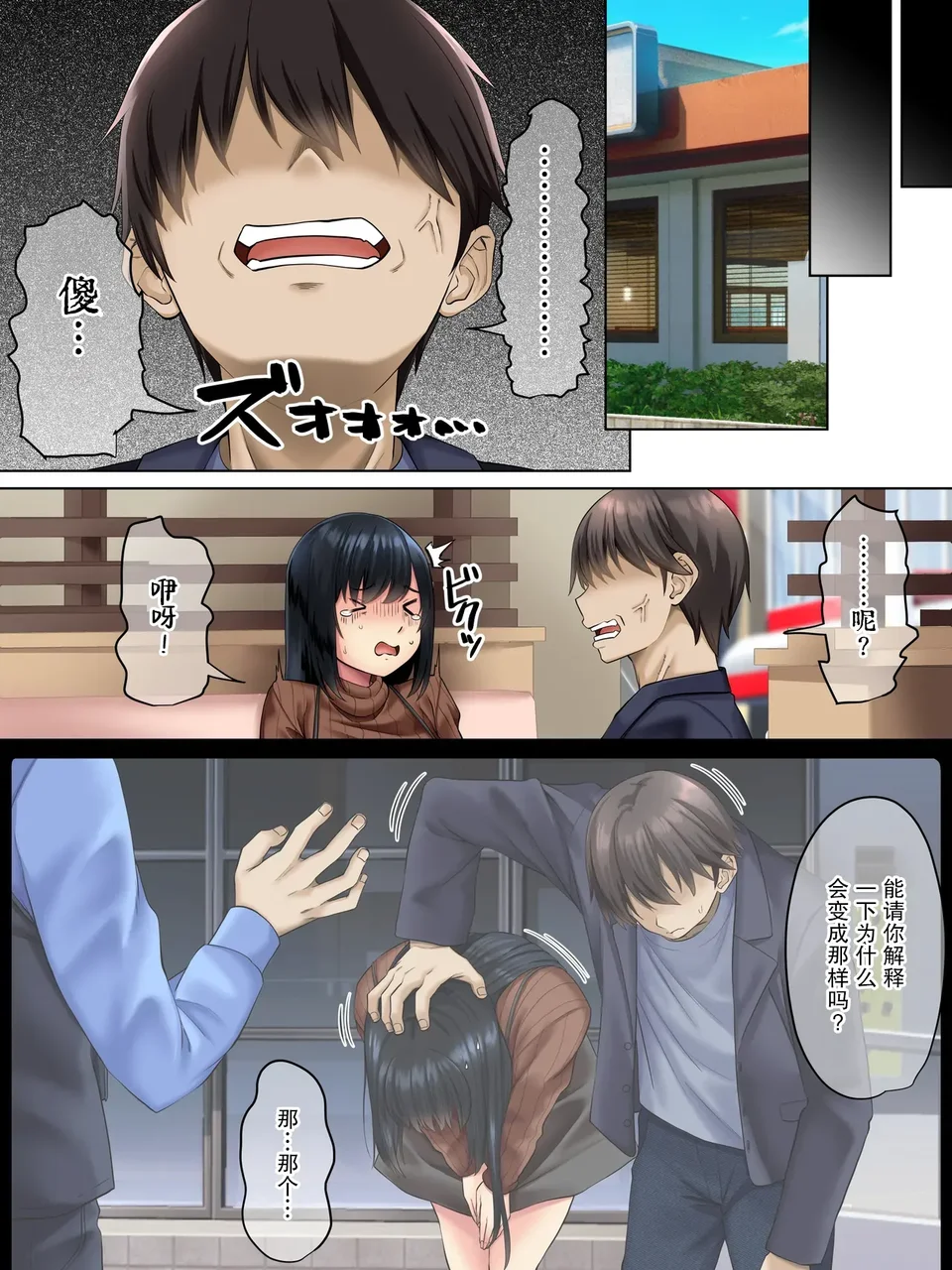 試讀預覽 5
