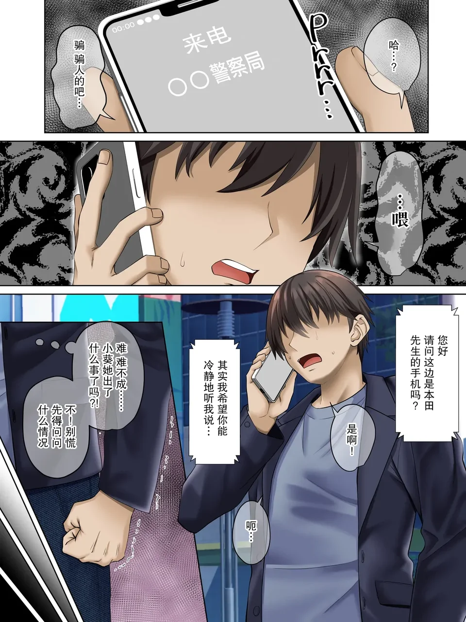 試讀預覽 4