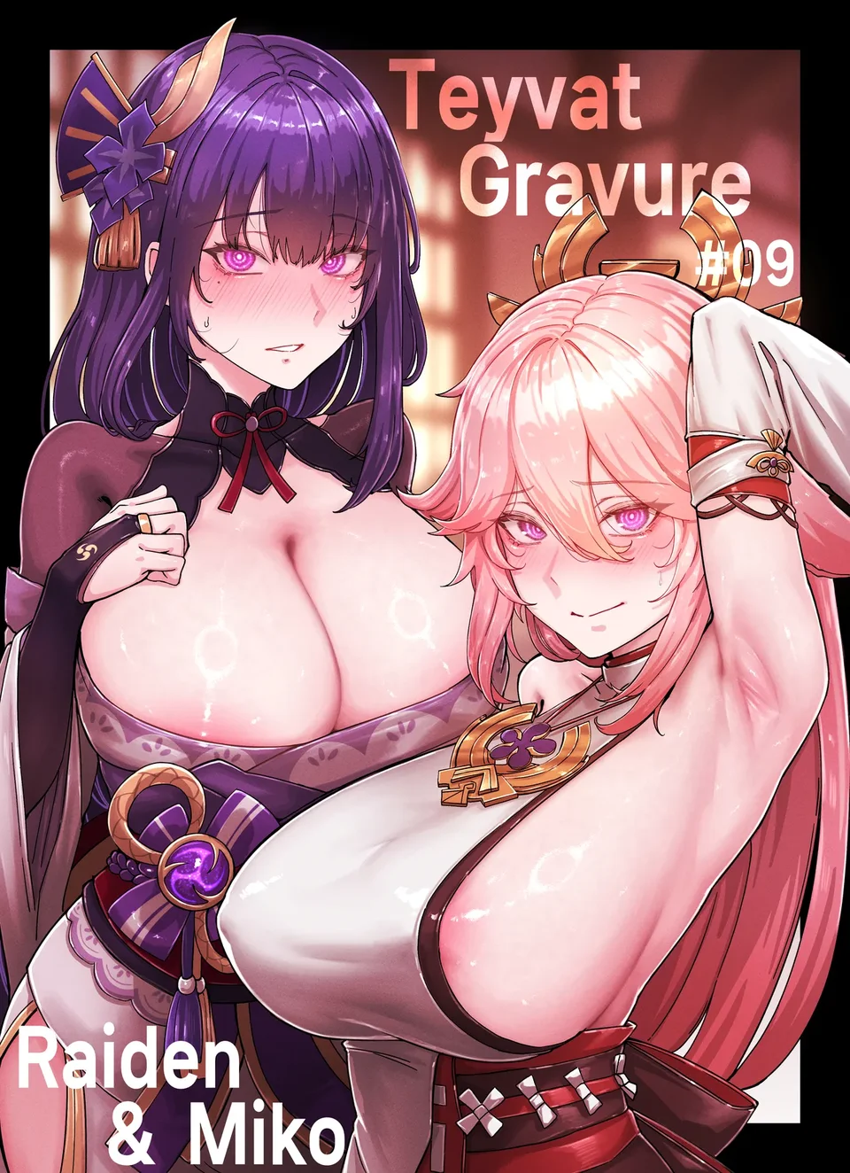 [Horori] Teyvat Gravure #09 (原神) [中国翻訳] [無修正]