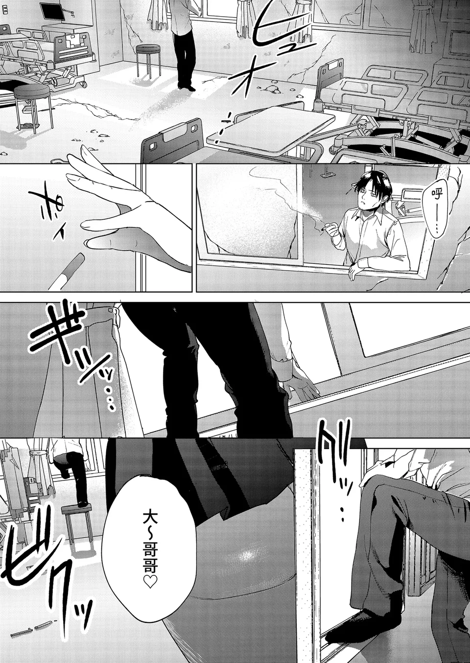 试读预览 5