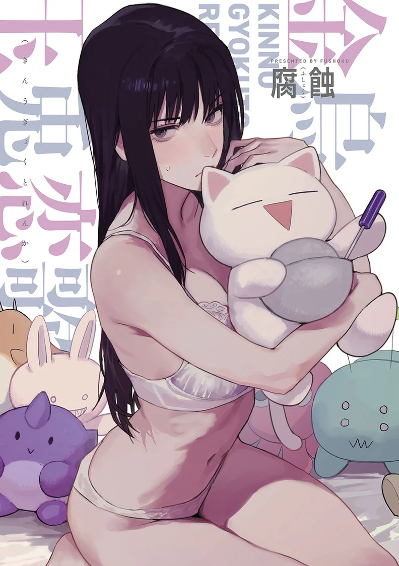 试读预览 2