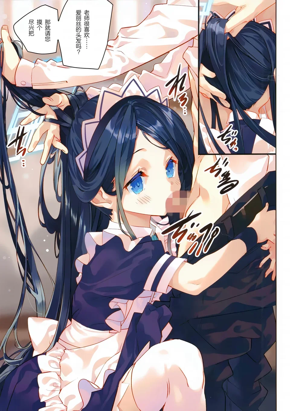 試讀預覽 5