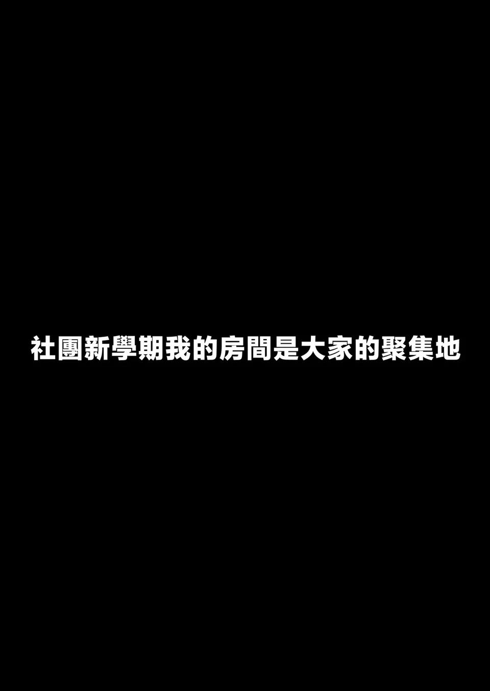 試讀預覽 3
