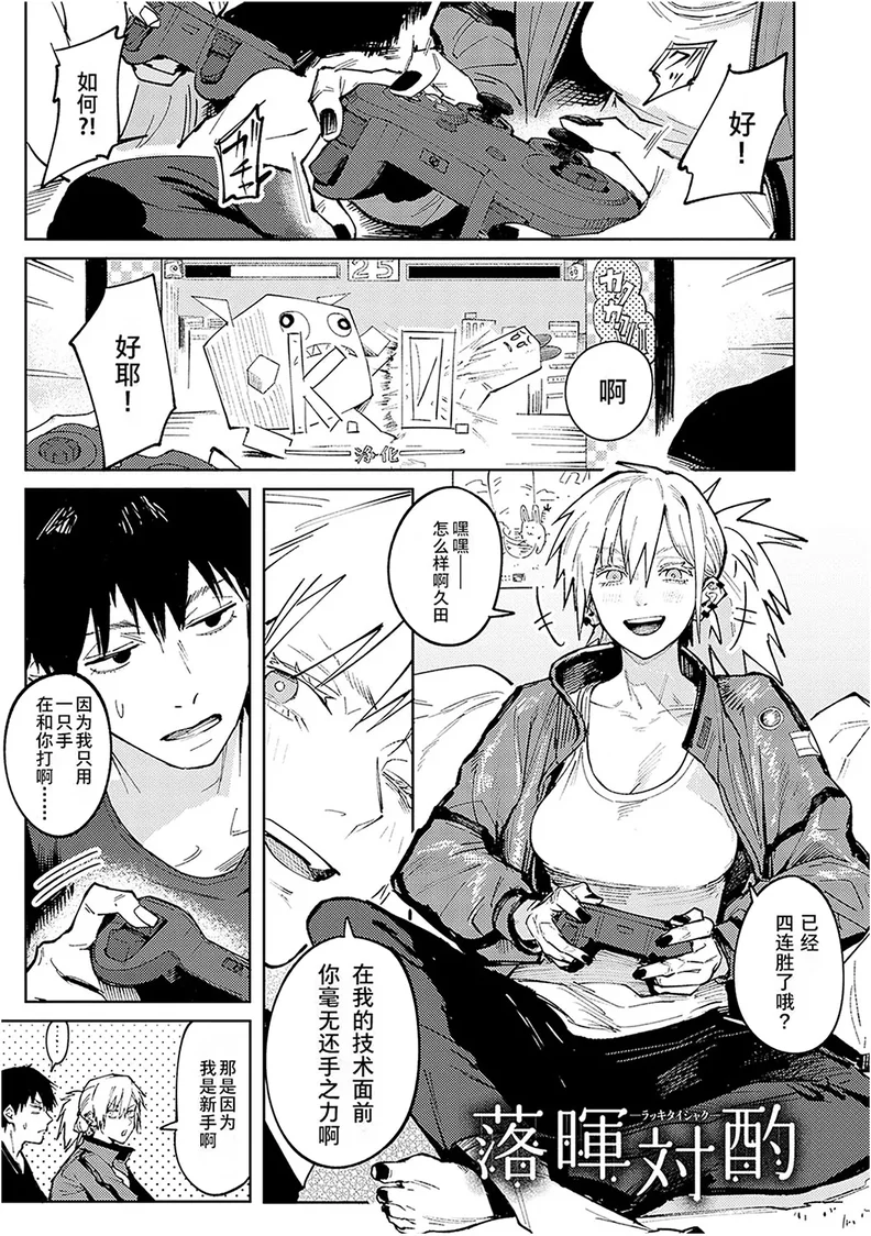 試讀預覽 4