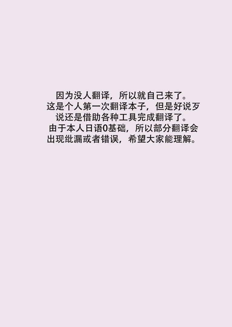 試讀預覽 3