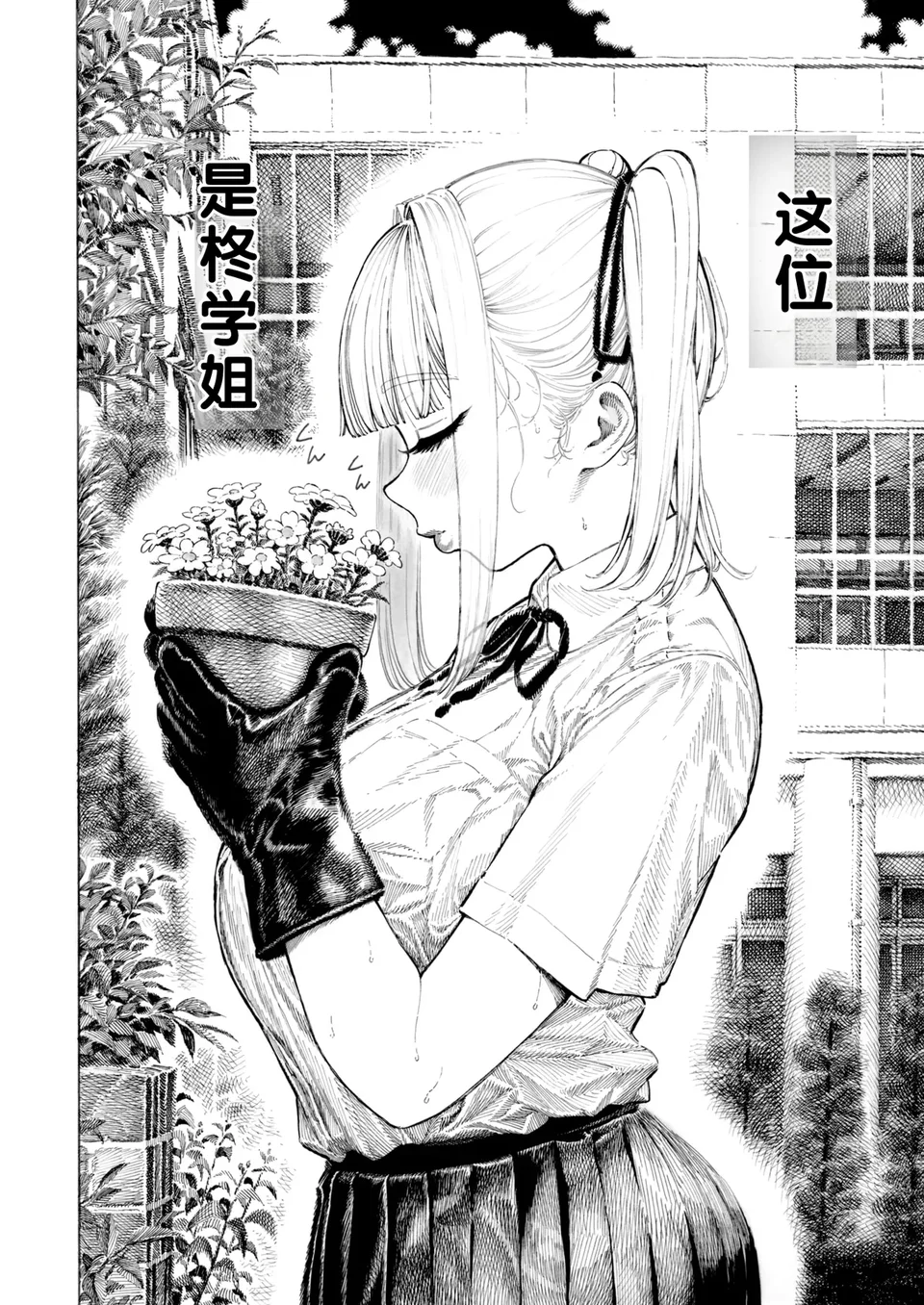 試讀預覽 3