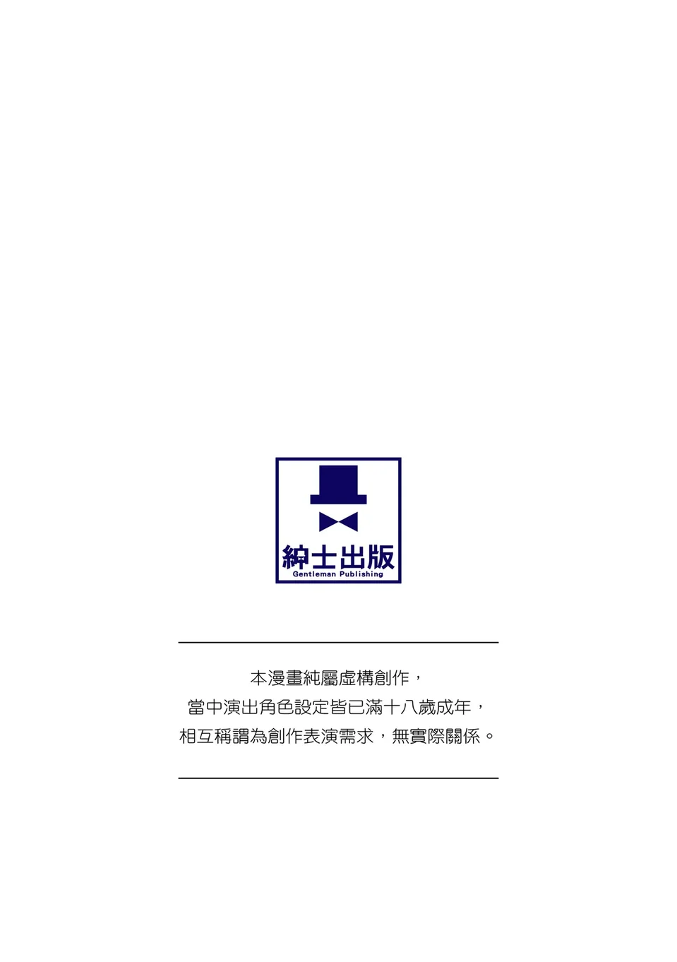 試讀預覽 4