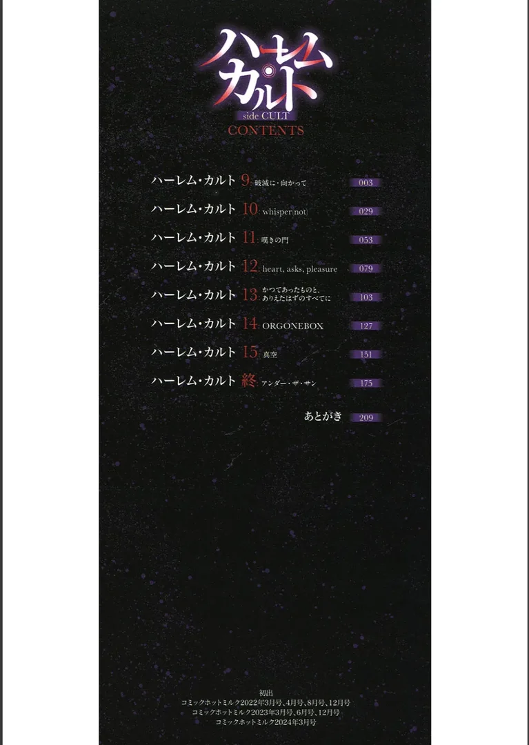 试读预览 2