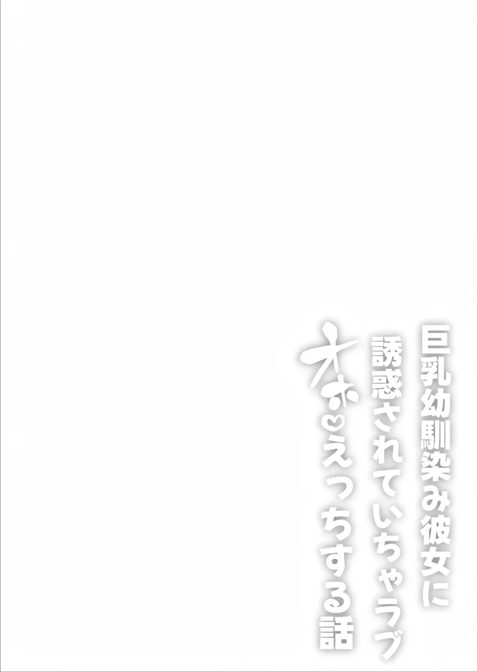 試讀預覽 2