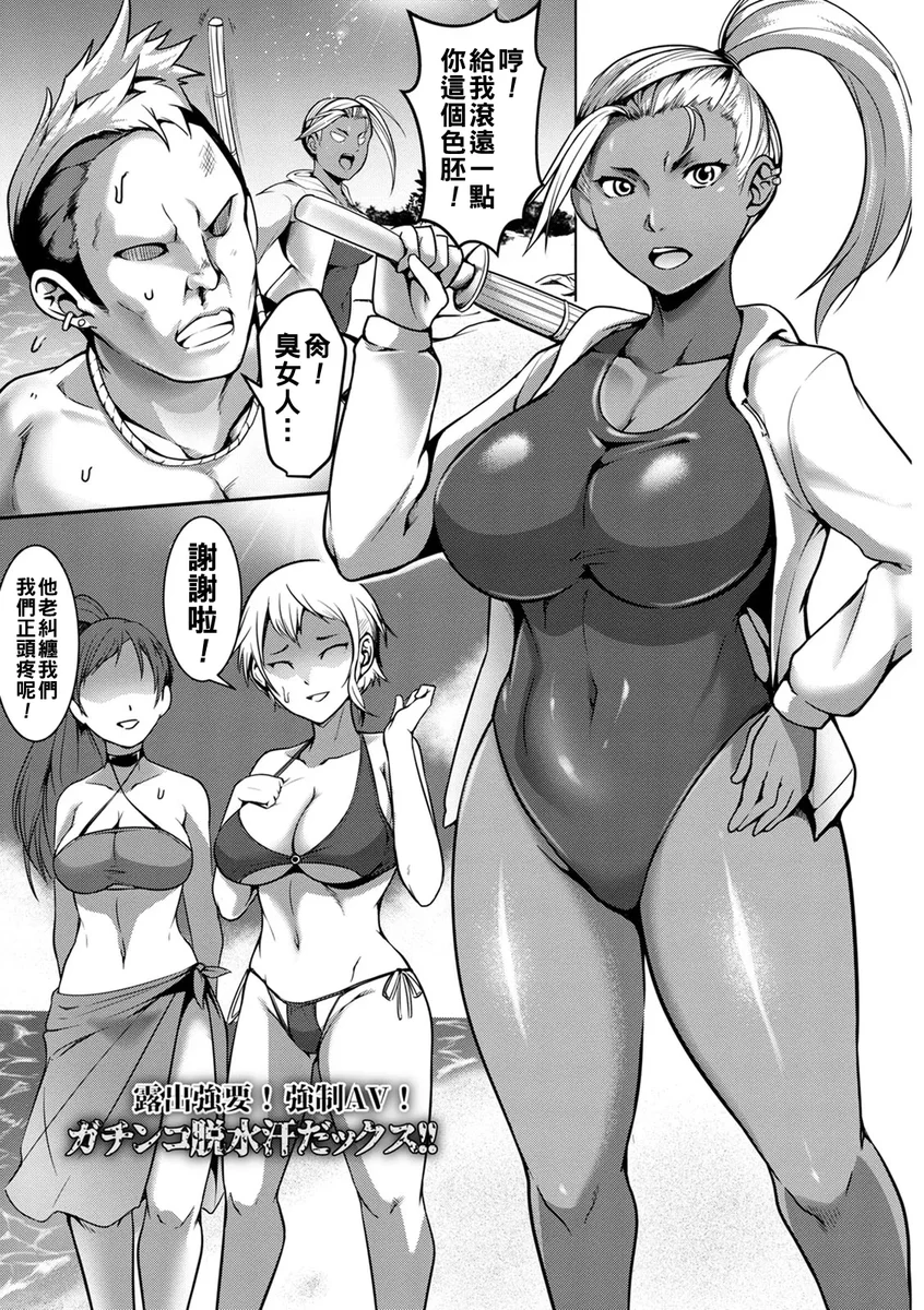 试读预览 5